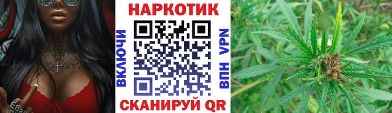 Купить наркотики сайты Анива COCAIN  Мефедрон  А ПВП  Бошки Шишки  ГАШИШ 