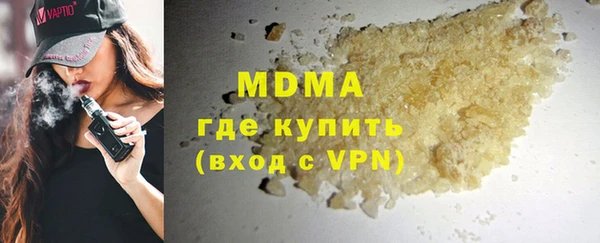 соль ск Алексин