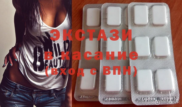 стафф Алзамай