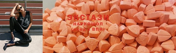 соль ск Алексин
