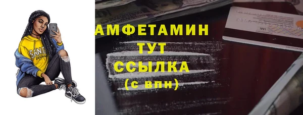 марихуана Алексеевка
