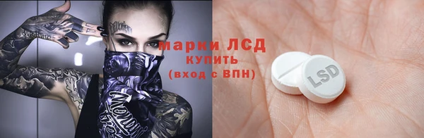 марихуана Алексеевка