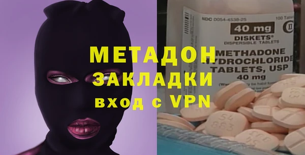 соль ск Алексин