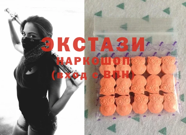 марихуана Алексеевка