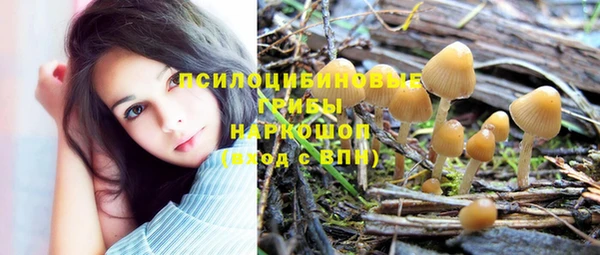 марихуана Алексеевка
