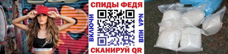 Метамфетамин витя Анива
